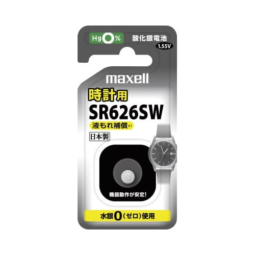 酸化銀ボタン電池　ＳＲ６２６ＳＷ　１ＢＳ　Ｃ画像