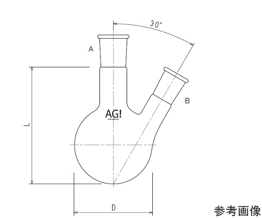 二ツ口フラスコ　50mL　24/40・15/25画像