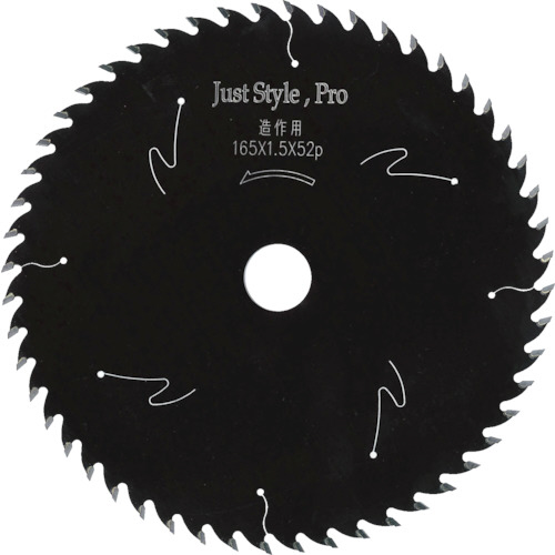 ﾁｯﾌﾟｿｰ ｼﾞｬｽﾄｽﾀｲﾙﾌﾟﾛ ﾌｯ素ｺｰﾄ 造作用 Φ190 1枚画像