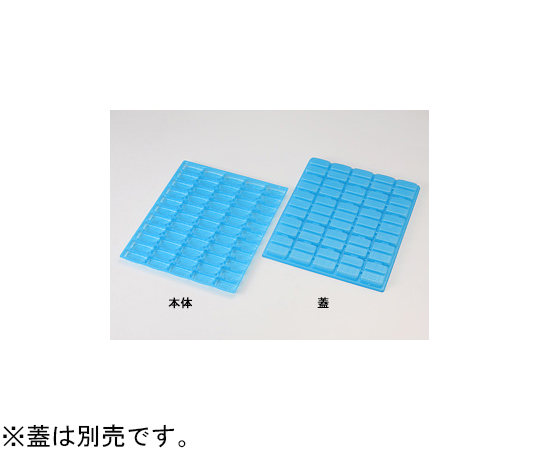 寿司容器 シャリ玉トレー 55 本体 50枚×6パック入