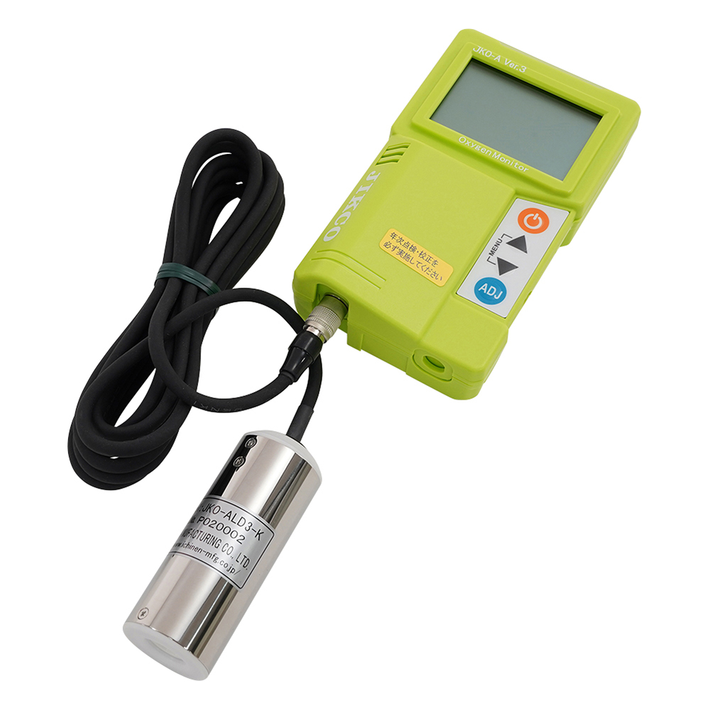 酸素モニター（自動大気補正機能付き） センサー分離・携帯型画像