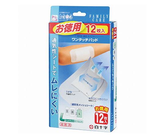 FC（ファミリーケア）　ワンタッチパッド　L　お徳用　12枚入×10箱　滅菌済画像