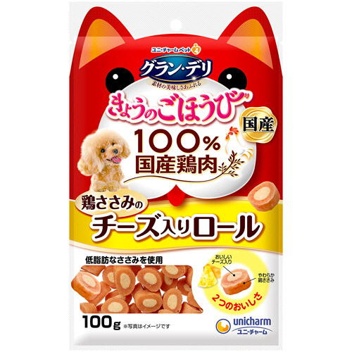 ｸﾞﾗﾝ･ﾃﾞﾘ きょうのごほうび 鶏ささみのﾁｰｽﾞ入りﾛｰﾙ 100g 1ﾊﾟｯｸ画像