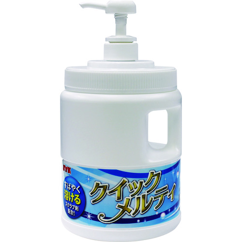 ＳＹＫ　ハンドソープ　クイックメルティ本体　１．５ｋｇ画像