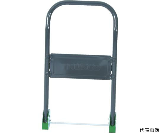 ハイグレード台車用折りたたみハンドル　300番用画像