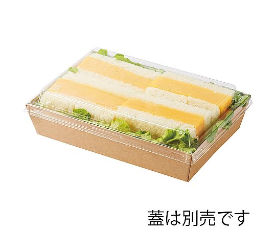 食品容器 未晒紙ボックス 本体 KM-76 50枚入 複数のボックスが重ねられた状態で、側面の質感が見える。