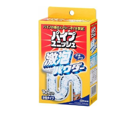 パイプユニッシュ 激泡パウダー 10包画像