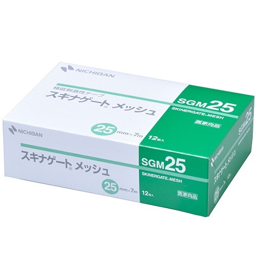 スキナゲート　メッシュ　25mm×7m　1箱(12巻)画像