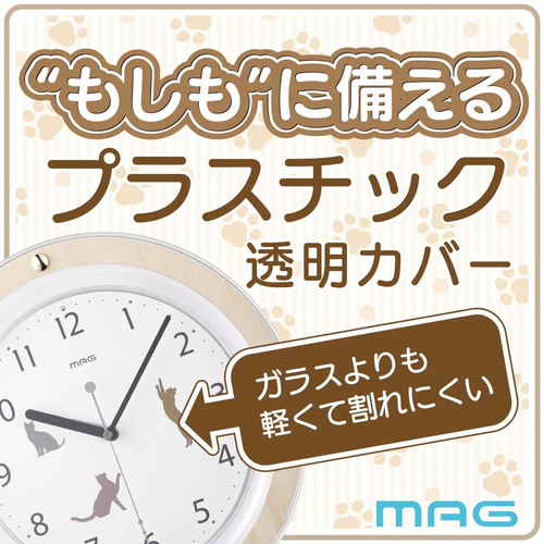 掛時計 華やかなデザインの文字盤に金色の針がハッキリと見える状態