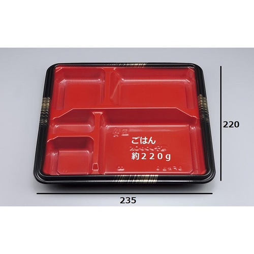 シーピー化成 弁当容器 BF弁当9 西京 本体 発泡画像