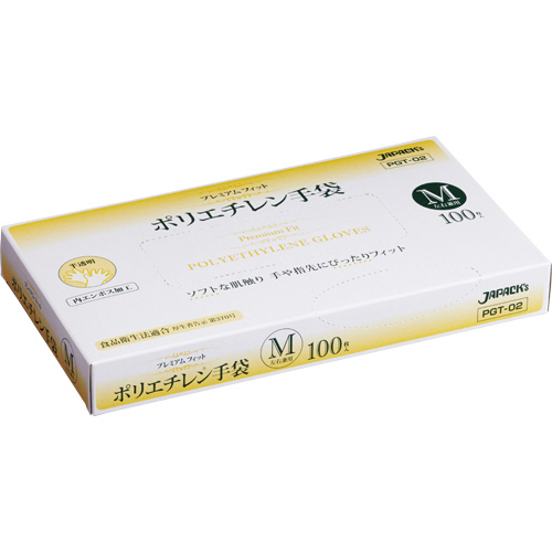 ﾌﾟﾚﾐｱﾑﾌｨｯﾄ PE手袋 ｸﾘｱ M 1ｾｯﾄ(500枚:100枚×5箱)画像