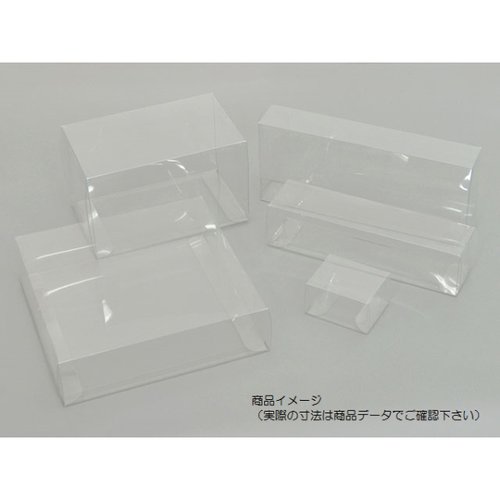 ラッピング用品 ピュアケース P8-4 大森