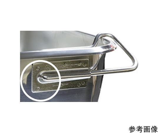 18-8 給食バット 穴明 1/1サイズ H100mm 金属製のバットが平らな面に置かれ、穴が開いている状態