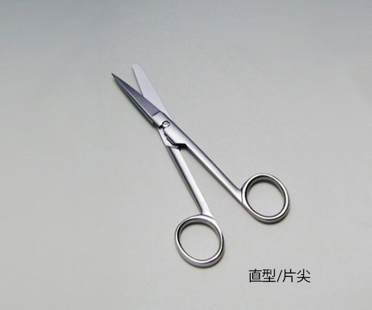 外科剪刀 ハズシ式140mm 直型 片尖画像