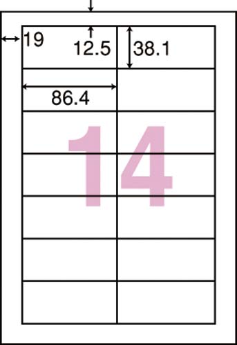 ｎａｎａラベルシンプルパック１４面四辺余白５００枚画像