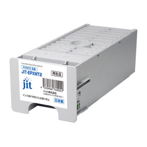 エプソン EPSON PXMT2 互換 メンテナンスボックス画像
