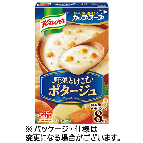 ｸﾉｰﾙ ｶｯﾌﾟｽｰﾌﾟ ﾎﾟﾀｰｼﾞｭ 1箱(8食)画像