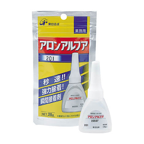 ｱﾛﾝｱﾙﾌｱ 201 ｱﾙﾐ袋 20g 1個画像