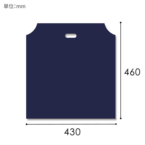 HEIKO 手抜き (小判抜き)ポリ袋 DXハンディバッグ L 無地シコン 表記入り 100枚画像