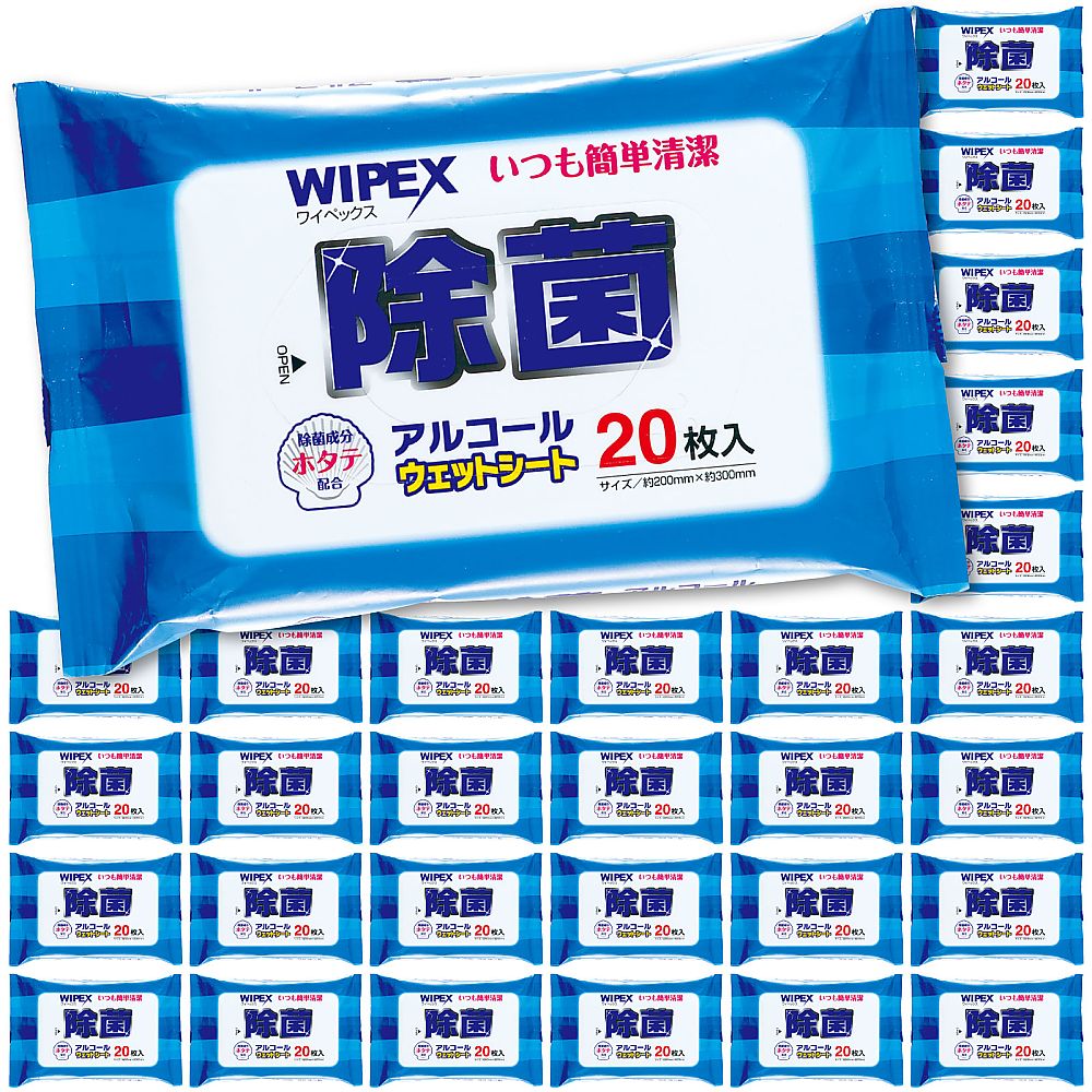 ワイペックス ホタテ除菌アルコールウェットシート 20枚入（30組）画像