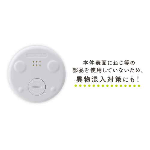 キッチンタイマー　洗えるタイマー　グリーン 明るいグリーンの本体にデジタル表示がある正面からのアングル。