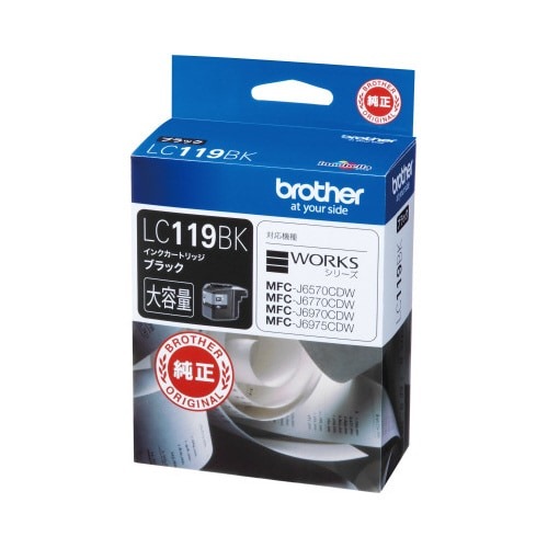 純正インク（大容量）　ＬＣ１１９ＢＫ　２個画像