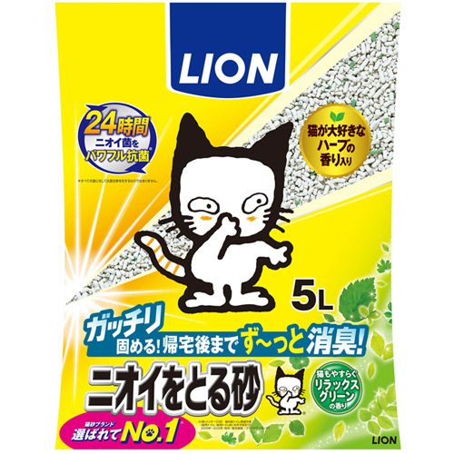 ﾆｵｲをとる砂 ﾘﾗｯｸｽｸﾞﾘｰﾝの香り 5L 1ﾊﾟｯｸ画像