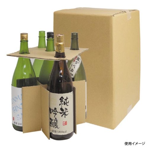 ギフト箱 一升瓶5本 お値打ち宅配箱 ヤマニパッケージ ギフトボックスに入った五本の一升瓶が整然と配置されている様子