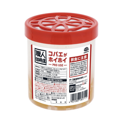 業務用　コバエがホイホイ　１６０ｇ