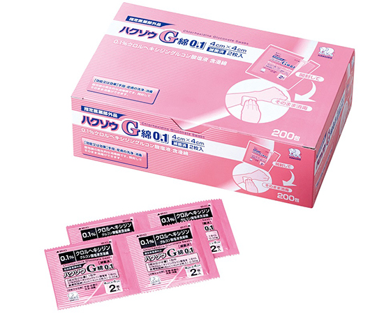 ハクゾウG綿0.1 1箱(2枚/包×200包入)画像