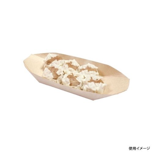 弁当容器 ファイン 紙織舟 8寸-K ペーパークラフト [ケース販売] 角度を変えて撮影された容器、底面のディテールがはっきりと見える状態