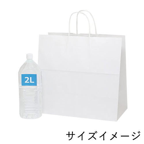どんなシーンでも使える！シンプルな白無地の紙袋