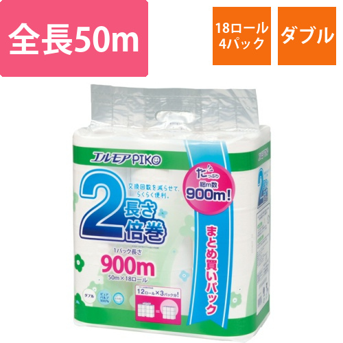 エルモア　ピコ　2倍巻トイレットロール　花の香り　ダブル　50m　1セット(72ロール:18ロール×4パック)画像