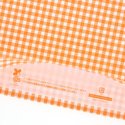 商品のお持ち帰りに！手抜き加工のポリ袋