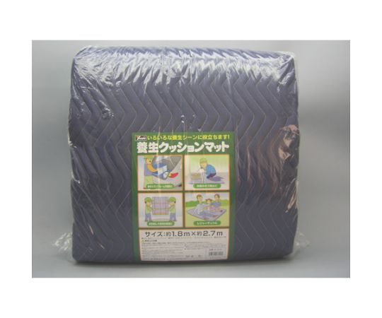 養生クッションマット　1.8mx2.7m画像