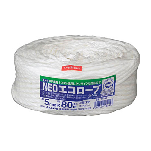 荷造り紐 NEOｴｺﾛｰﾌﾟ 5mm×80m ﾎﾜｲﾄ 1巻画像