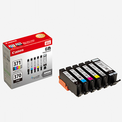ｲﾝｸﾀﾝｸBCI-371+370/6MP(BK/C/M/Y/GY)+(顔料BK)0732C004 1箱(6個:各色1個)画像