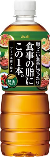 食事の脂にこの１本。緑茶Ｂ　６００ｍｌ　２４本画像