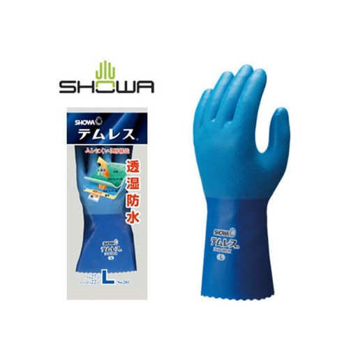 ゴム手袋 281 テムレス S・ブルー ショーワグローブ [ケース販売]画像