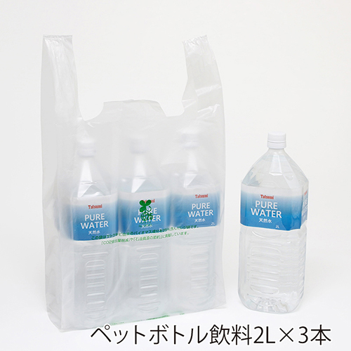 商品のお持ち帰りに！有料化が不要のレジ袋