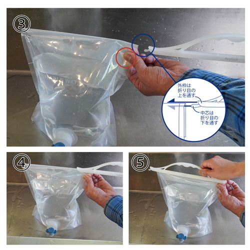ウォータータンク　ウォッシャブルウォーターバッグ3L　クリア 透明な素材で作られた水を満たしたバッグの横からの視点