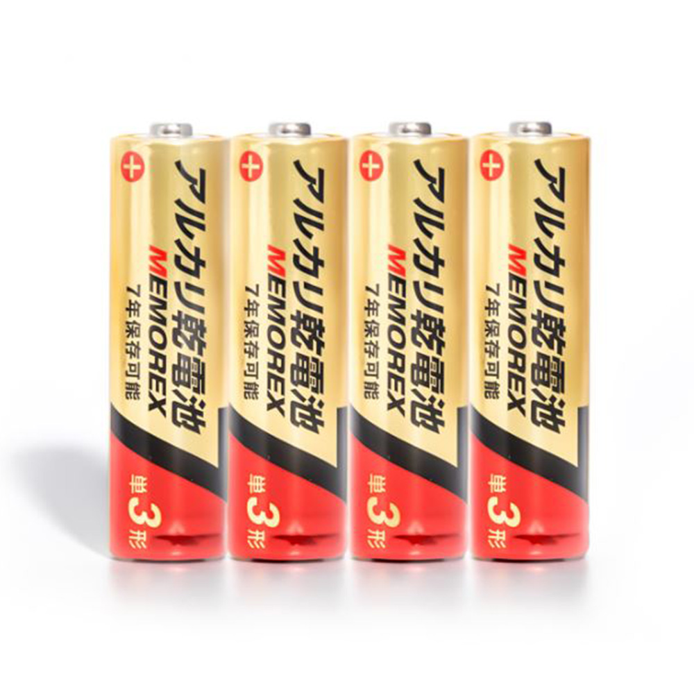 MEMOREXアルカリ乾電池 単三形4本