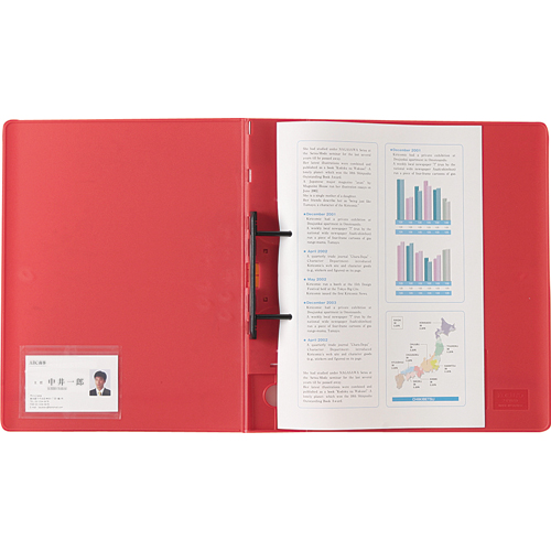 ｽﾏｰﾄﾎﾟｹｯﾄ 粘着式 名刺ｻｲｽﾞ 1ﾊﾟｯｸ(20枚)画像