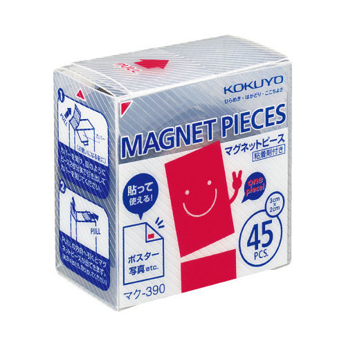 マグネットピースプレカットタイプ片面接着剤付Ｘ５