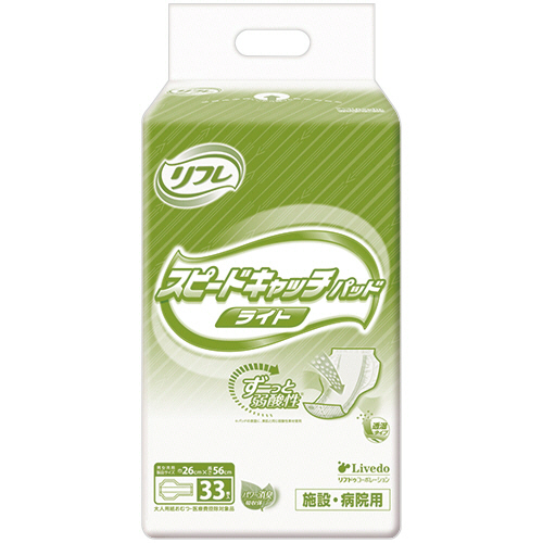 ﾘﾌﾚ ｽﾋﾟｰﾄﾞｷｬｯﾁﾊﾟｯﾄﾞ ﾗｲﾄ 1ﾊﾟｯｸ(33枚)画像