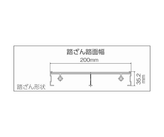 作業用踏台　アルミ製・縞板タイプ　天板寸法600X400XH900 頑丈なアルミ製の踏台が正面から見える状態、滑り止めの縞模様が施された天板が特徴。