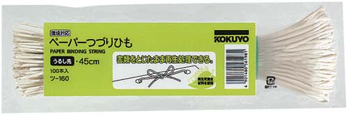 ペーパーつづりひもうるし先　４５０ｍｍ　５００本入