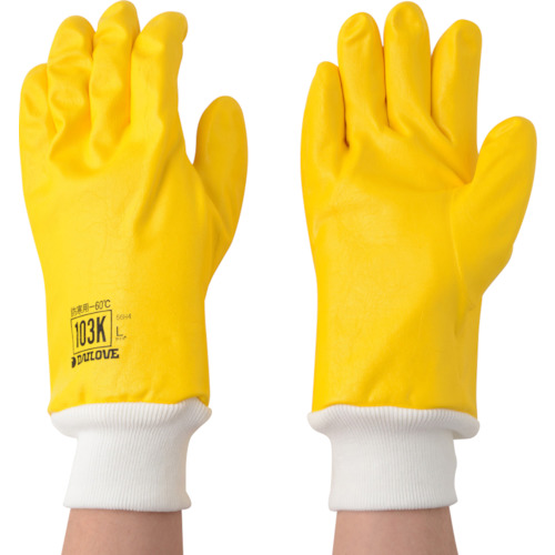 防寒用手袋 ﾀﾞｲﾛｰﾌﾞ103K(L) 1双画像