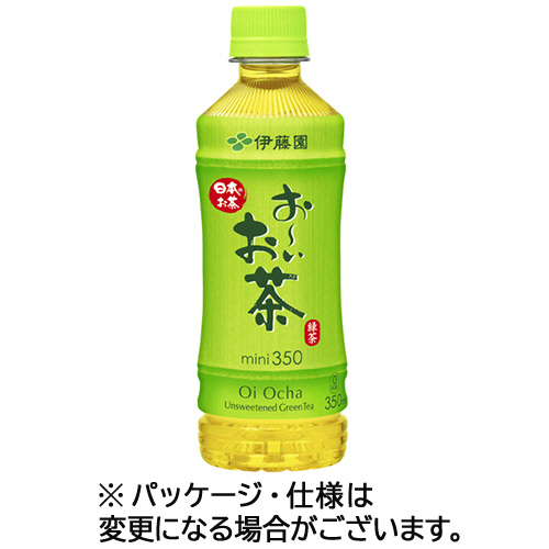 おーいお茶 緑茶 350mL ﾍﾟｯﾄﾎﾞﾄﾙ 1ｾｯﾄ(48本:24本x2ｹｰｽ)画像