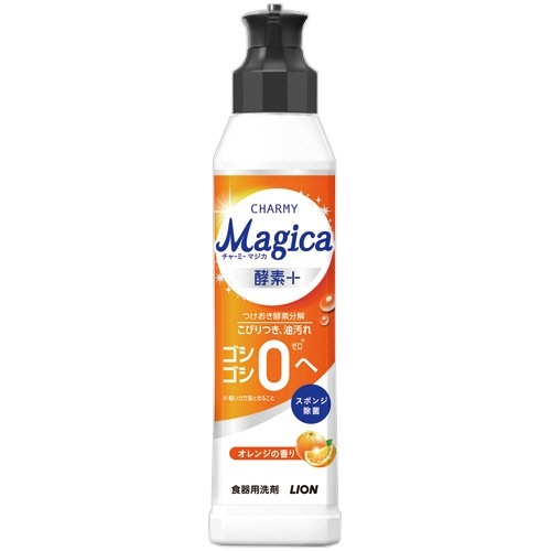 チャーミー Magica 酵素+ オレンジの香り 本体 220mL 1本画像